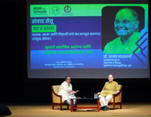  Let’s Talk Mental Wellness! 